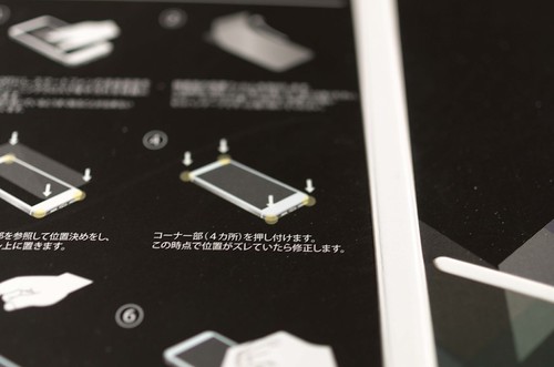 iPhone6_K5II3604