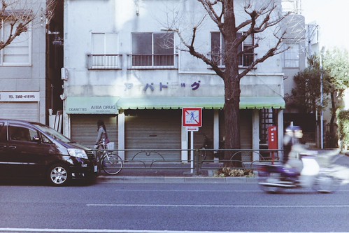 01088B7A-A904-4942-B344-BEA97512ADAC-200