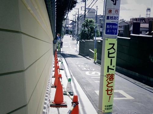 th_IMGP0278