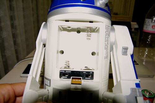 th_IMGP7047