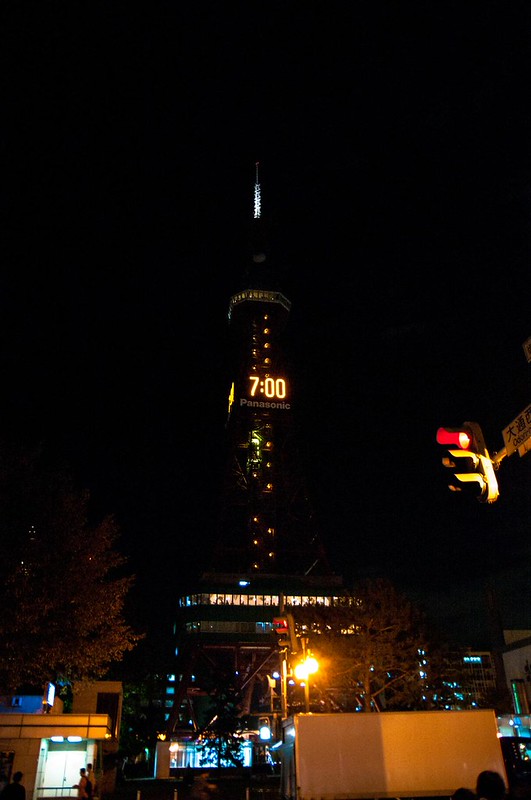 th_hkd121026-28