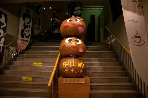 th_hkd121026-25