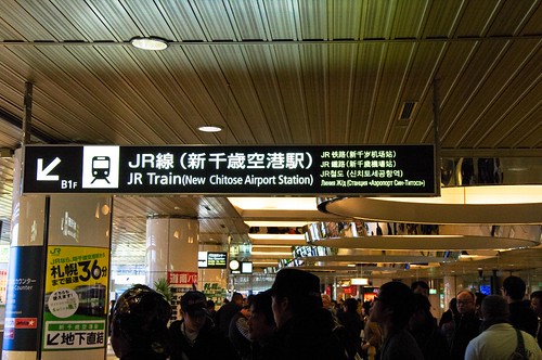 th_hkd121026-6