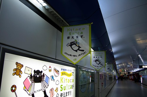 th_hkd121026-8