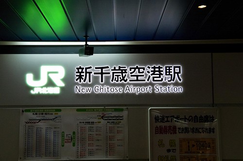 th_hkd121026-7