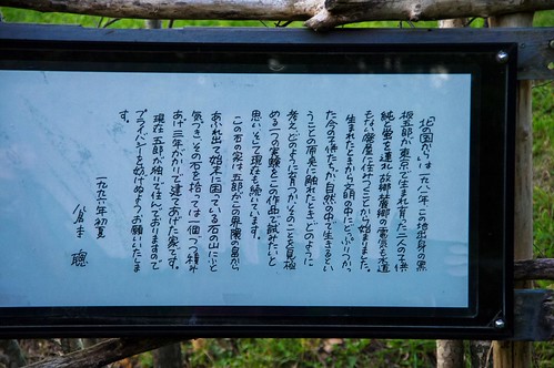 th_hkd121027-33