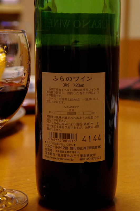 th_hkd121027-52