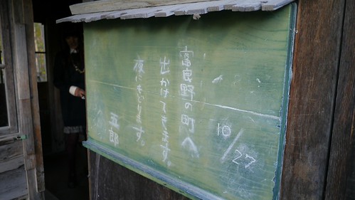th_hkd121027-32_k