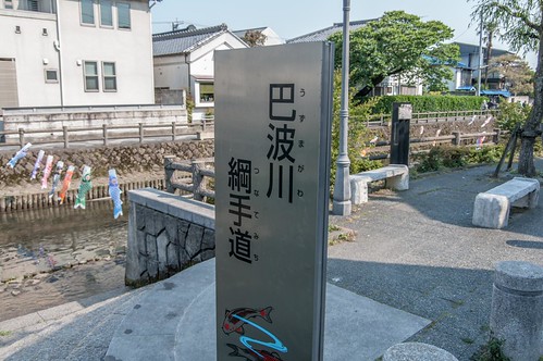 th_130505_K7PX0268