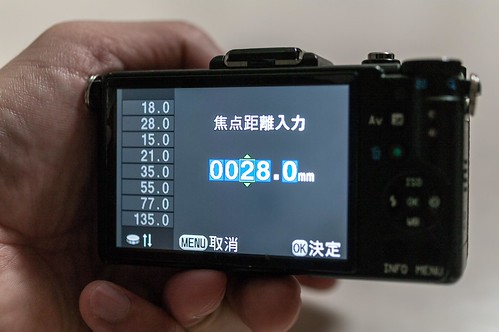 th_130514_K7PX0393