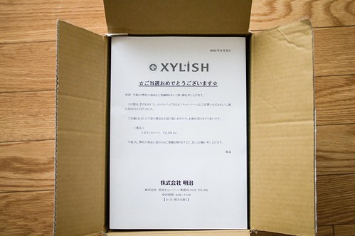 th_K7PX0442
