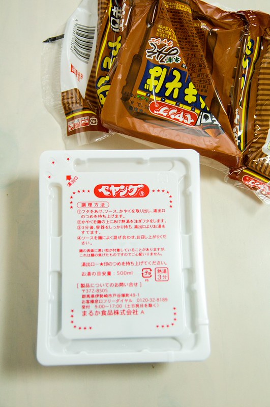 th_K7PX0490